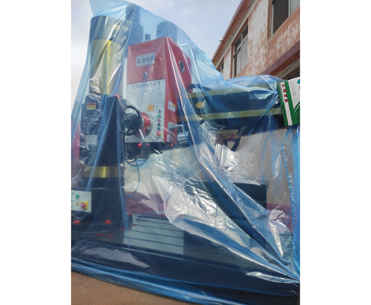 Z3050万搏在线（中国）唯一官方网站