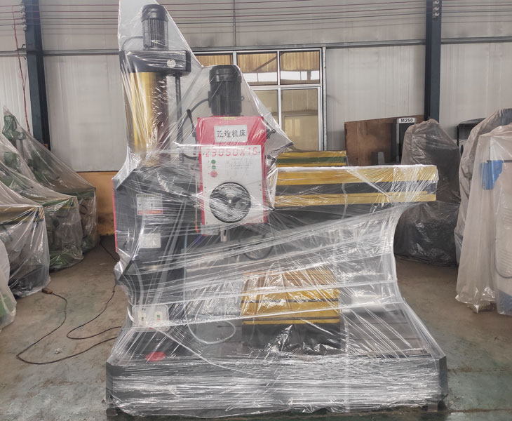 Z3050万搏在线（中国）唯一官方网站