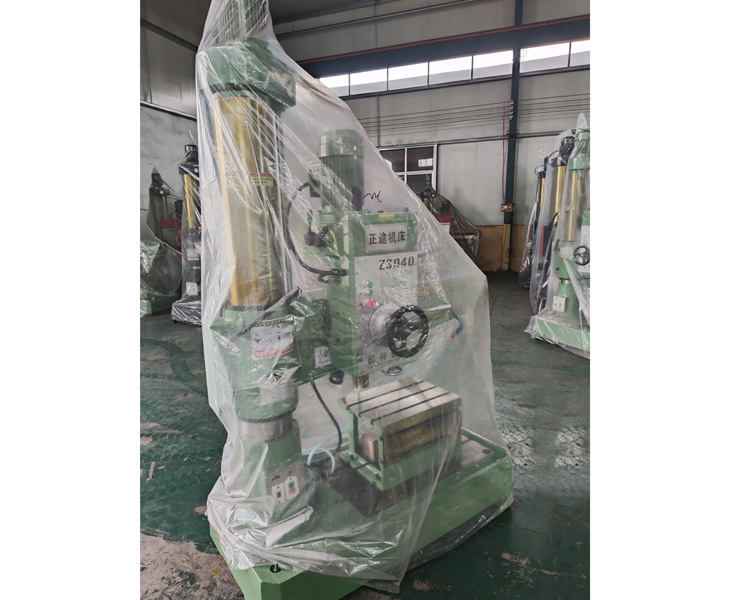 3040万搏在线（中国）唯一官方网站