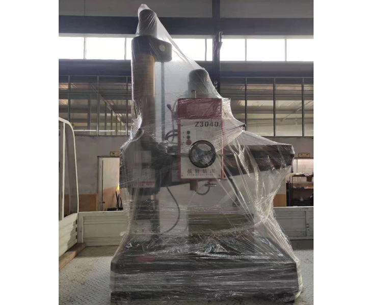 万搏在线（中国）唯一官方网站