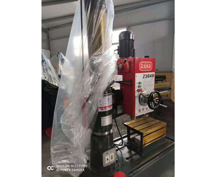 万搏在线（中国）唯一官方网站