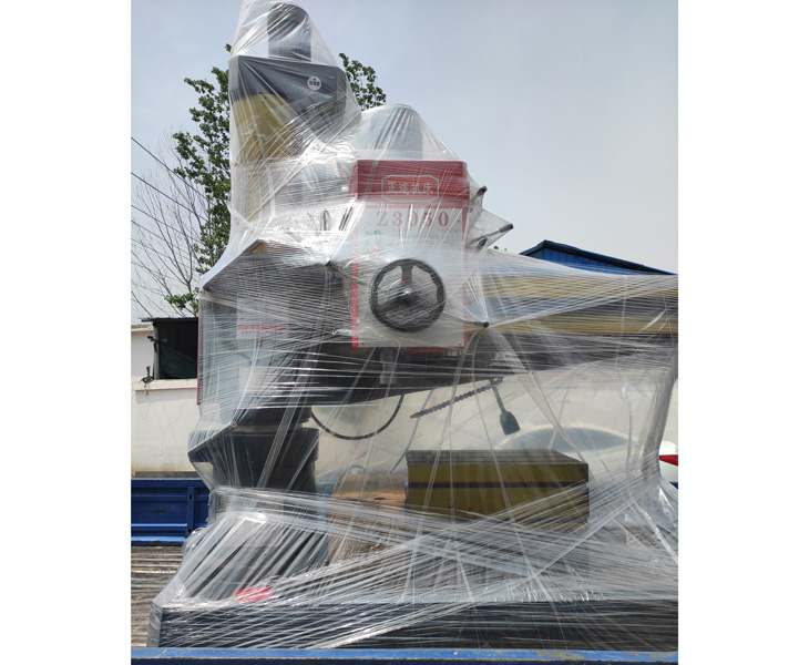 Z3050万搏在线（中国）唯一官方网站