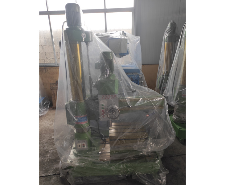 万搏在线（中国）唯一官方网站