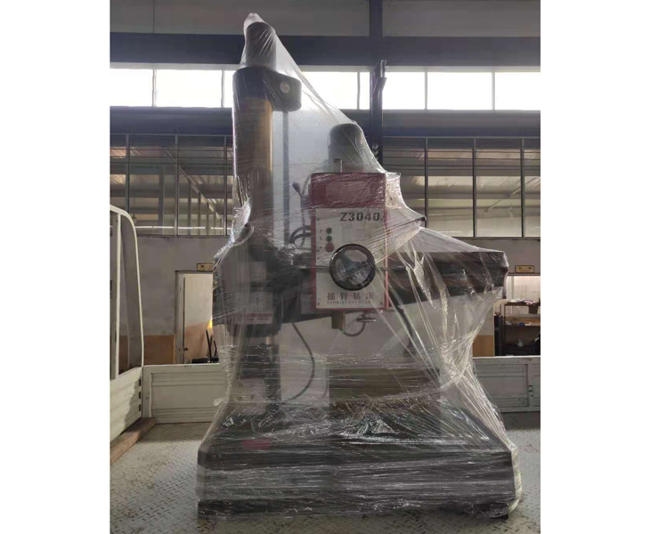 万搏在线（中国）唯一官方网站
