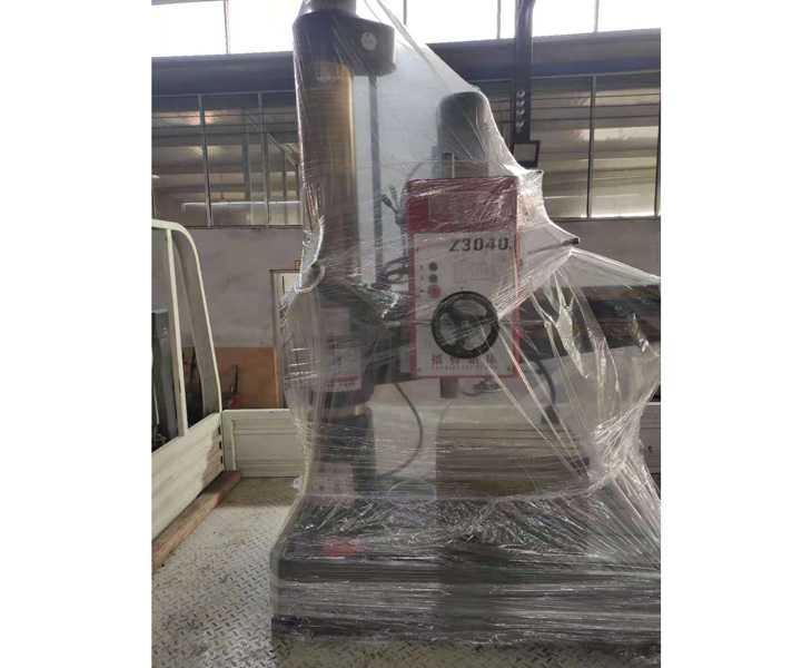 万搏在线（中国）唯一官方网站