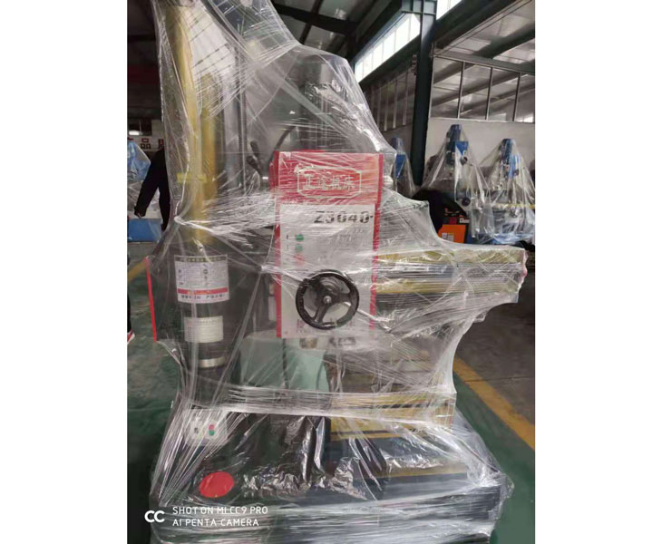 Z3040万搏在线（中国）唯一官方网站