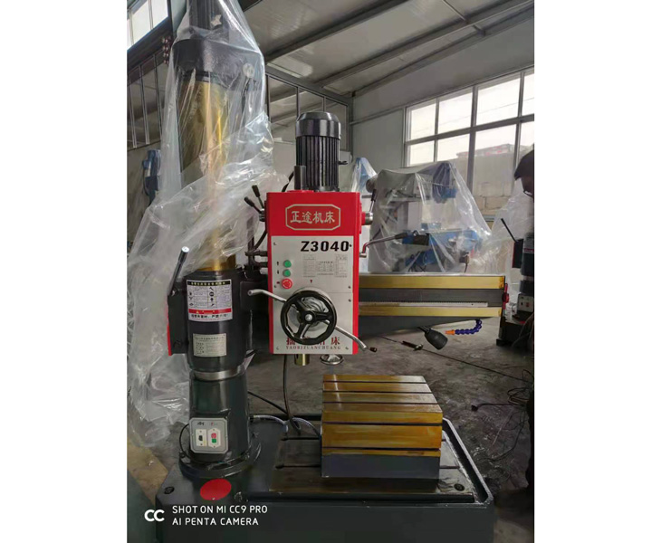 万搏在线（中国）唯一官方网站