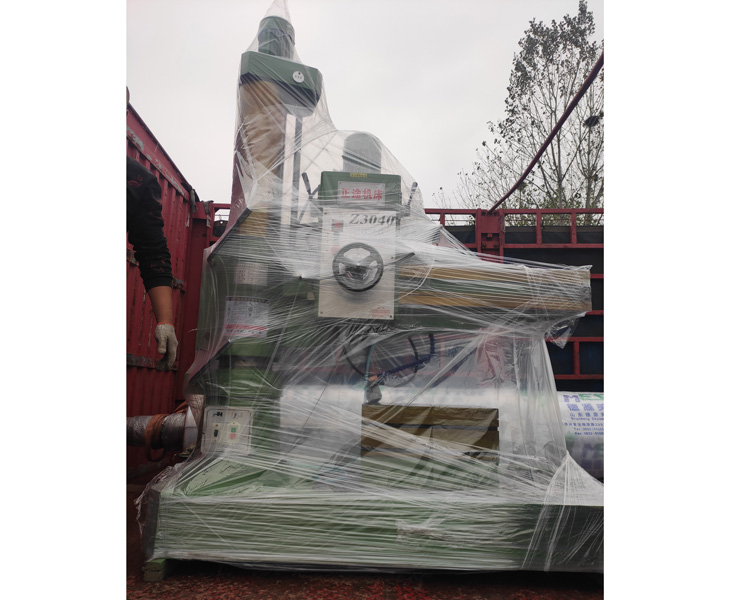 万搏在线（中国）唯一官方网站